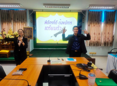 โครงการฝึกอบรม หลักสูตร &quot;พิธีกรมืออาชีพ&quot; รุ่นที่ 1 พารามิเตอร์รูปภาพ 90